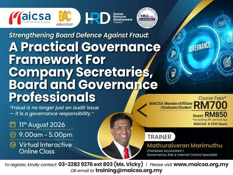 Practical Governance Framework